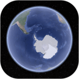 北斗卫星实景地图下载安装-北斗卫星实景地图免费版下载v1.2.8 安卓版