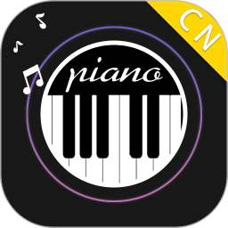 简谱钢琴app下载-简谱钢琴谱下载v4.4.1 安卓版
