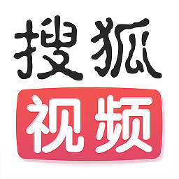 搜狐视频app下载安装-搜狐视频客户端手机版下载v10.0.61 官方安卓版