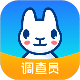 调研工厂调查员版下载-调研工厂app调查员版下载v4.1 安卓版