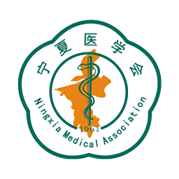 宁夏医学会app下载-宁夏医学会下载v2024.5.29 安卓版