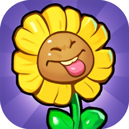 花花不好惹游戏下载-花花不好惹红包版下载v1.0.20 安卓版