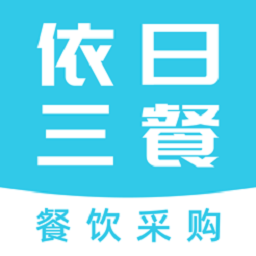 依日三餐app下载安装-依日三餐餐饮供应链平台下载v3.4.1 官方安卓版