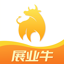 展业牛app下载-展业牛平台获客软件下载v1.1.8 安卓版