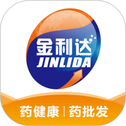 金利达app下载-金利达药品交易网平台下载v1.7.8 安卓版