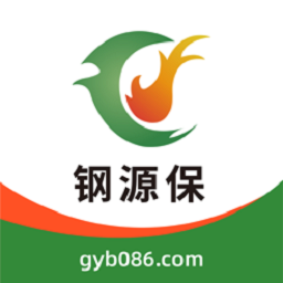 钢源保app下载-钢源保平台下载v15.0.0 安卓版