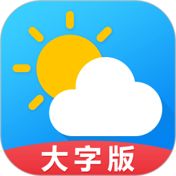 天气预报通下载安装-天气预报通app下载v8.5.1 官方安卓版