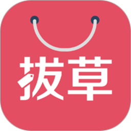 拔草哦app下载-拔草哦下载v8.06.0220240602_20220731 安卓版