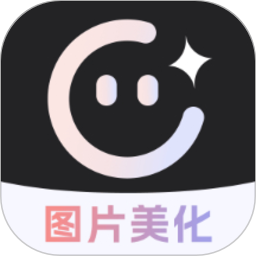 facepic软件下载-facepic手机版下载v2.0.7.0 安卓版