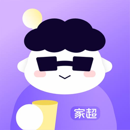 家超app下载-家超智能家居下载v1.5.48 安卓版