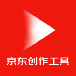 京东创作工具下载安装-京东创作工具app下载v5.9.0 官方安卓版