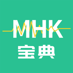 MHK国语考试宝典app下载-MHK国语考试宝典下载v2.4.2 安卓版