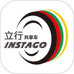 立行租车app下载-立行租车官方最新版下载v3.2.9 安卓版