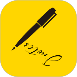 云记app下载-云记软件下载v2.9.9.5 官方手机版