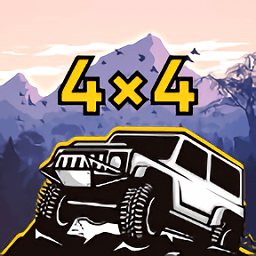4x4越野赛车游戏下载-4x4越野赛车手机版下载v1.1.4.6 安卓版