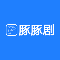 豚豚剧app官方版下载-豚豚剧官方正版下载v1.0.1.2 安卓最新版