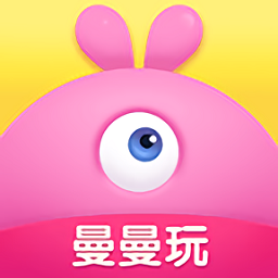 曼曼玩免费下载安装-曼曼玩小游戏下载v9.7.3 安卓正版