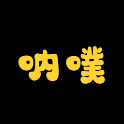 呐噗助眠app下载-呐噗助眠最新版下载v1.1.2 (ASMR) 安卓版