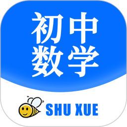 初中数学宝典app下载-初中数学宝典下载v5.5.1 官方安卓版