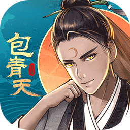 少年包青天手游下载-少年包青天游戏下载v202407121.0.0_1.0.0 安卓最新版