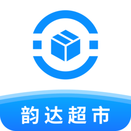 韵达超市app下载官方最新版-韵达快递超市app下载v4.13.0 安卓版