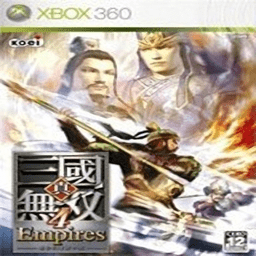真三国无双4帝国下载安装-真三国无双4帝国手机版下载v678 安卓版