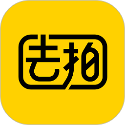 去拍app下载-去拍软件下载v1.6.0 安卓版