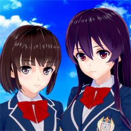 樱花学园游戏下载-樱花学园手游下载v5.5 安卓版