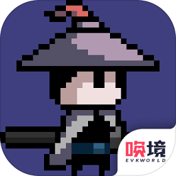 末代侠客最新版下载-末代侠客游戏下载v1.01.57 安卓版