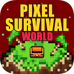 像素生存世界下载安装2022-像素生存世界官方正版(Pixel Survival World)下载v0.95 安卓中文版