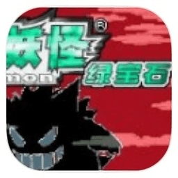 口袋妖怪罪恶的世界汉化版下载-口袋妖怪罪恶的世界特别版下载v1.0 安卓完整版