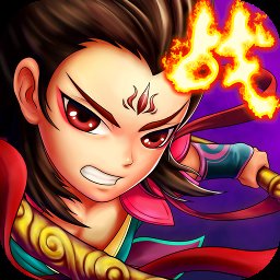 百战三界免费下载-百战三界手游下载v1.3 安卓版