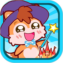 宝宝涂色魔法屋app下载-宝宝涂色魔法屋软件下载v3.59.47c 安卓版