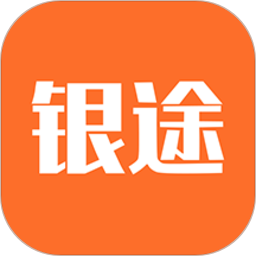 会员管理收银系统app下载-银途会员管理收银系统下载v4.2.0 安卓版
