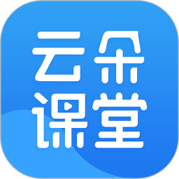 云朵课堂app下载-云朵课堂手机app下载v5.0.1 官方安卓版
