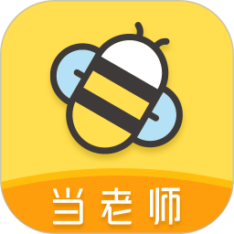 当老师app下载安装-当老师app最新版本下载v4.2.1 安卓版