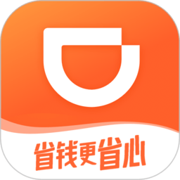滴滴加油app下载优惠-滴滴加油官方版下载v3.5.7 安卓版