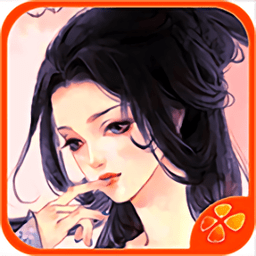 奈何桥边长恨歌原版下载-奈何桥边长恨歌橙光游戏下载v1.0.0.0 最新安卓版