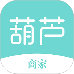 葫芦商家app下载-葫芦商家平台下载v3.6.5 安卓版