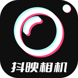 抖映相机下载app-抖映相机软件下载v2.0.3 安卓版