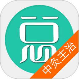 中医针灸学主治医师app下载-中医针灸学主治医师软件下载v6.2.0 官方安卓版