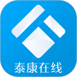 泰康在线保险app下载-泰康在线保险服务下载v6.0.0 官方安卓版