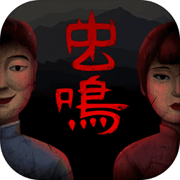 虫鸣游戏下载-虫鸣手机版下载v1.0.4 安卓版
