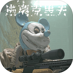 逃离克里夫手游中文版下载-逃离克里夫官方正版下载v1.106.1 安卓最新版