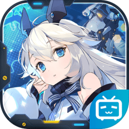 重装战姬手游下载-重装战姬官方版下载v1.46.0 安卓版