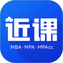 近课考研app下载-近课考研软件下载v3.2.3 安卓版