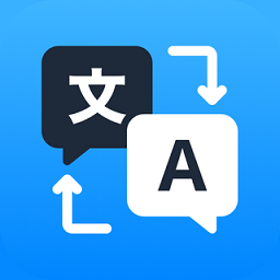 全能翻译宝官方版下载-全能翻译宝免费下载v1.3.1 安卓版