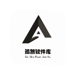 孤煞软件库官方下载-孤煞软件库最新版下载v1.41 安卓版