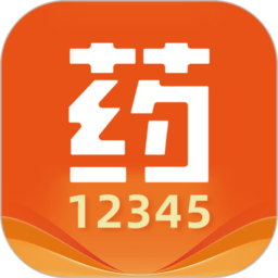药12345app下载-药12345软件下载v2.1.1 安卓版