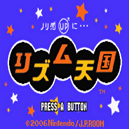 节奏天国手机版下载最新版-节奏天国中文安卓版下载v2021.05.12.16 汉化版